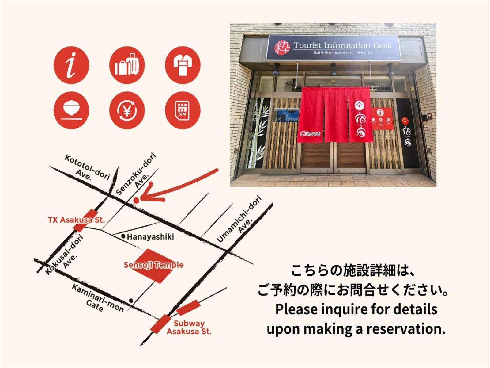 Yadoya Sennokaze Hotel Tóquio Exterior foto
