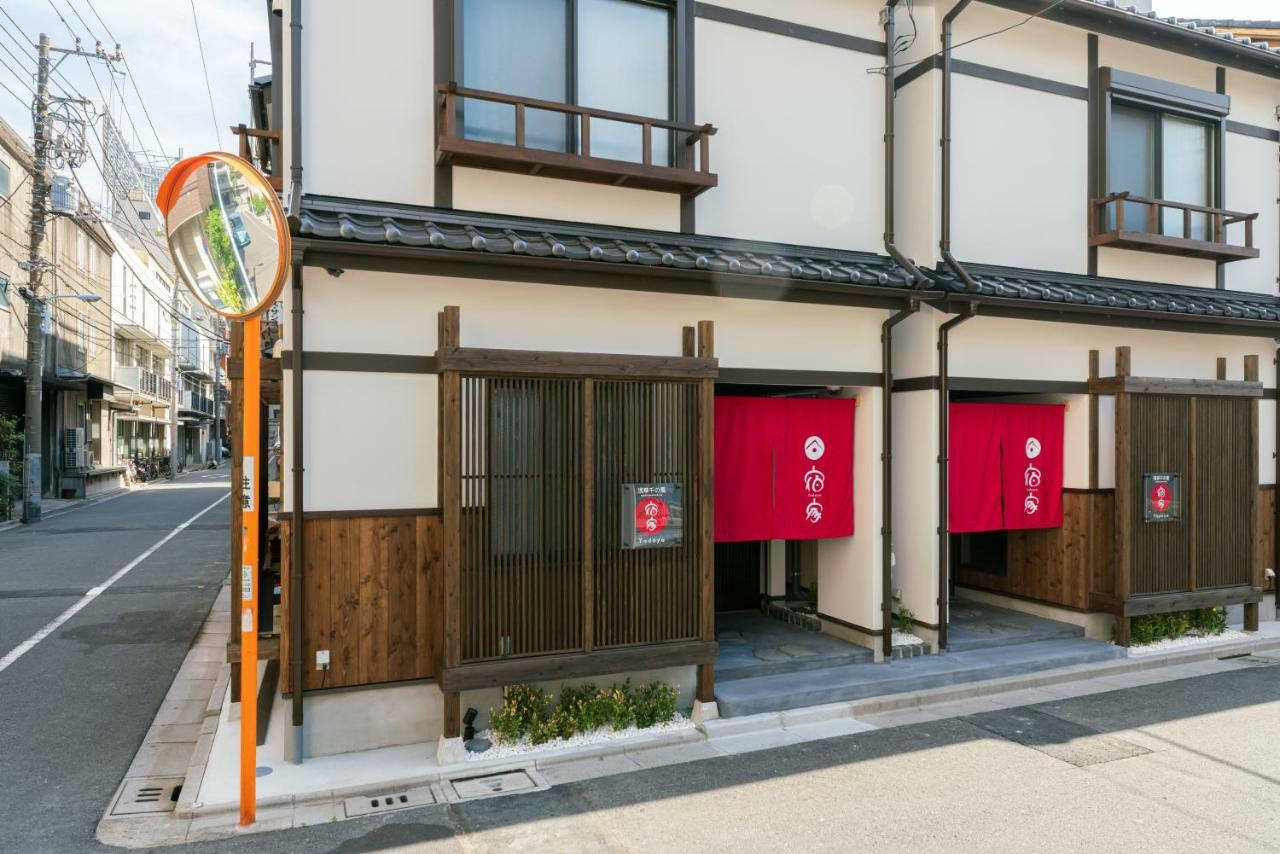 Yadoya Sennokaze Hotel Tóquio Exterior foto