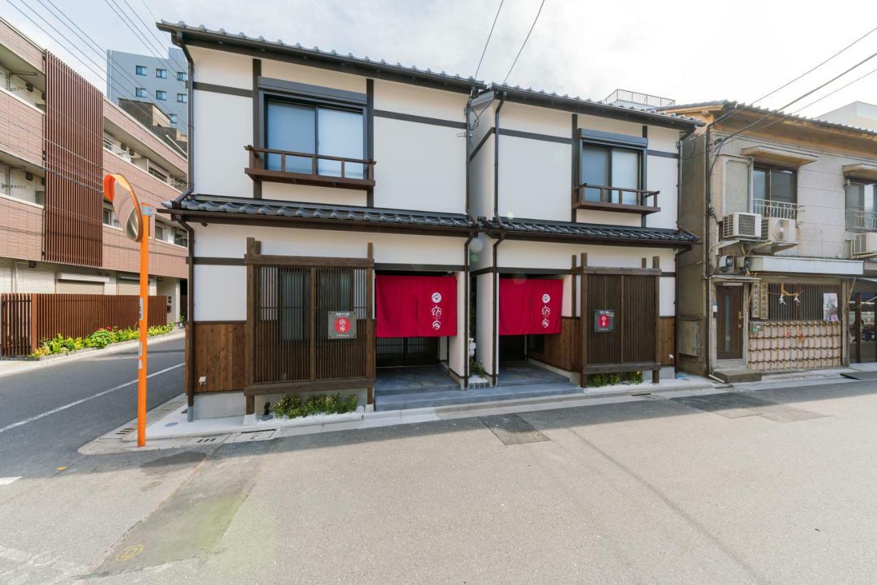 Yadoya Sennokaze Hotel Tóquio Exterior foto