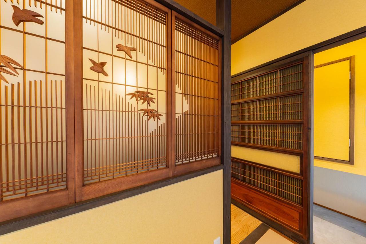 Yadoya Sennokaze Hotel Tóquio Exterior foto